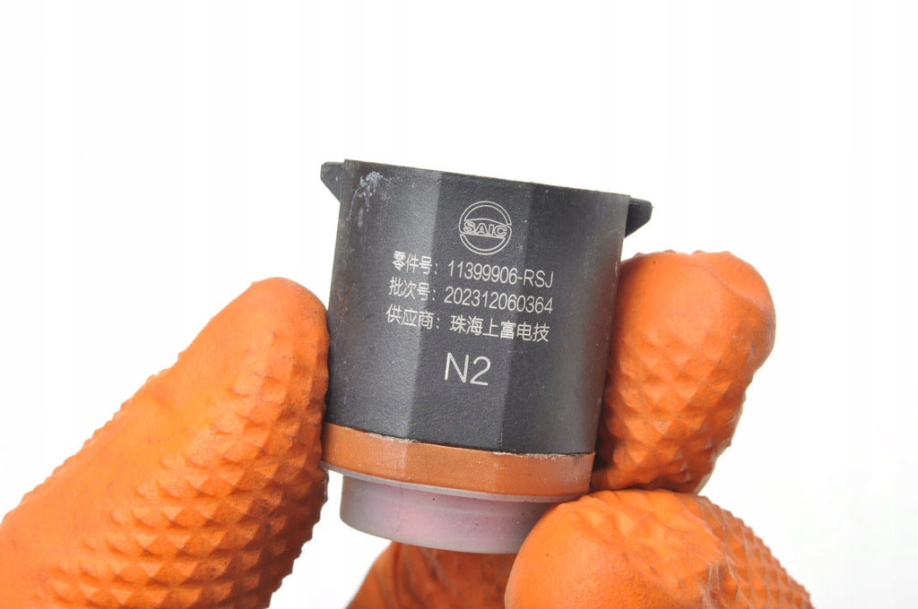 MG HS PDC REVERSING PARKING SENSOR 5RSJ 11399906