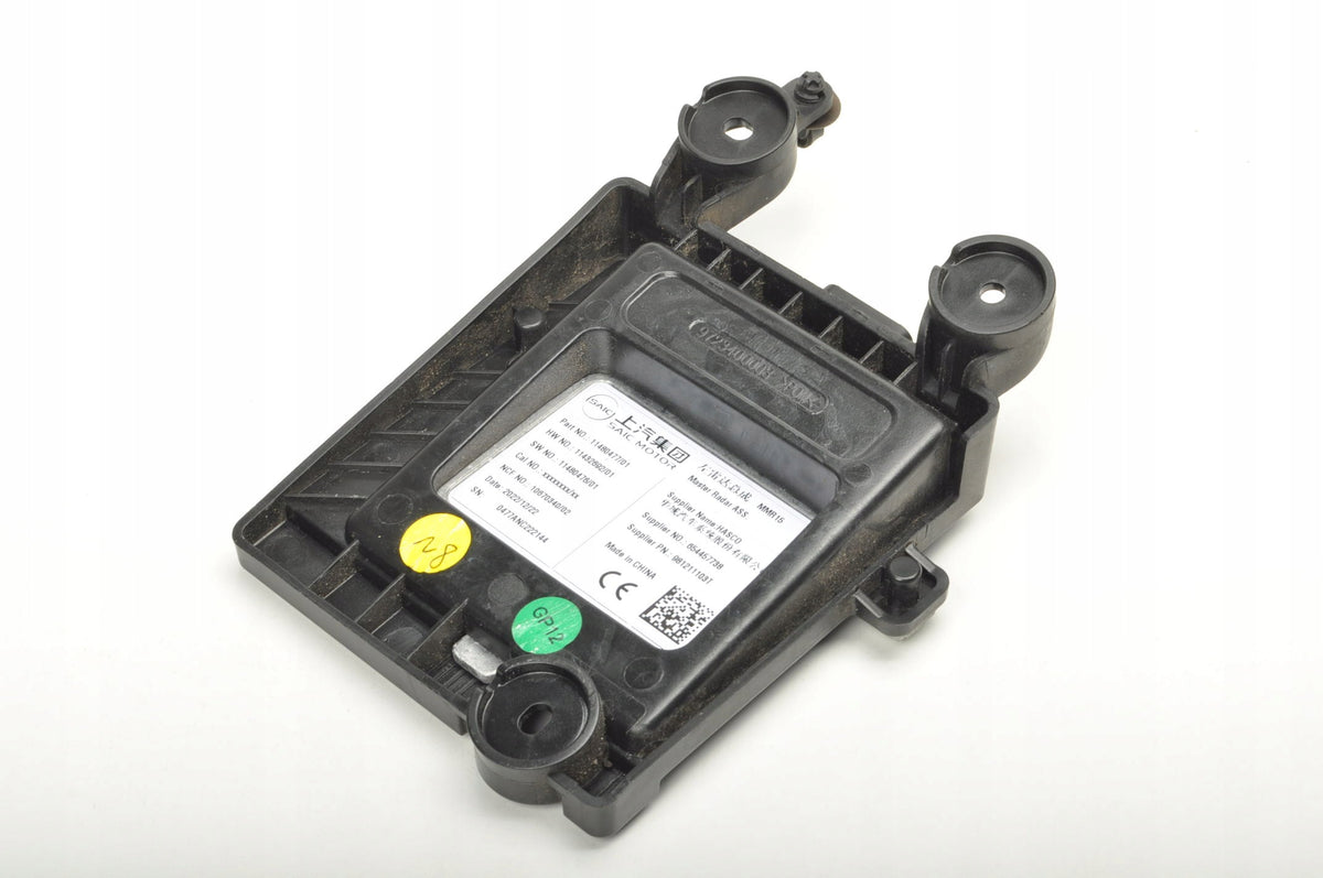 MG HS RADAR BLIND SPOT SENSOR 11480477 LIFT