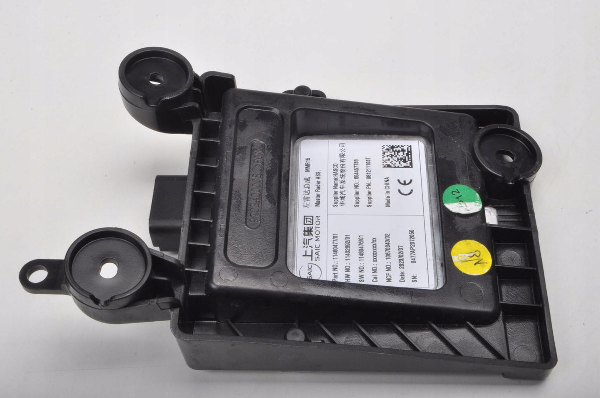 MG HS RADAR BLIND SPOT SENSOR 11480477 LIFT