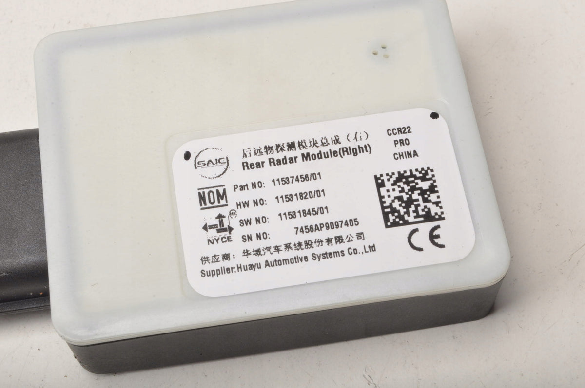 MG HS RADAR BLIND SPOT SENSOR MODULE RIGHT REAR 11537456 2024
