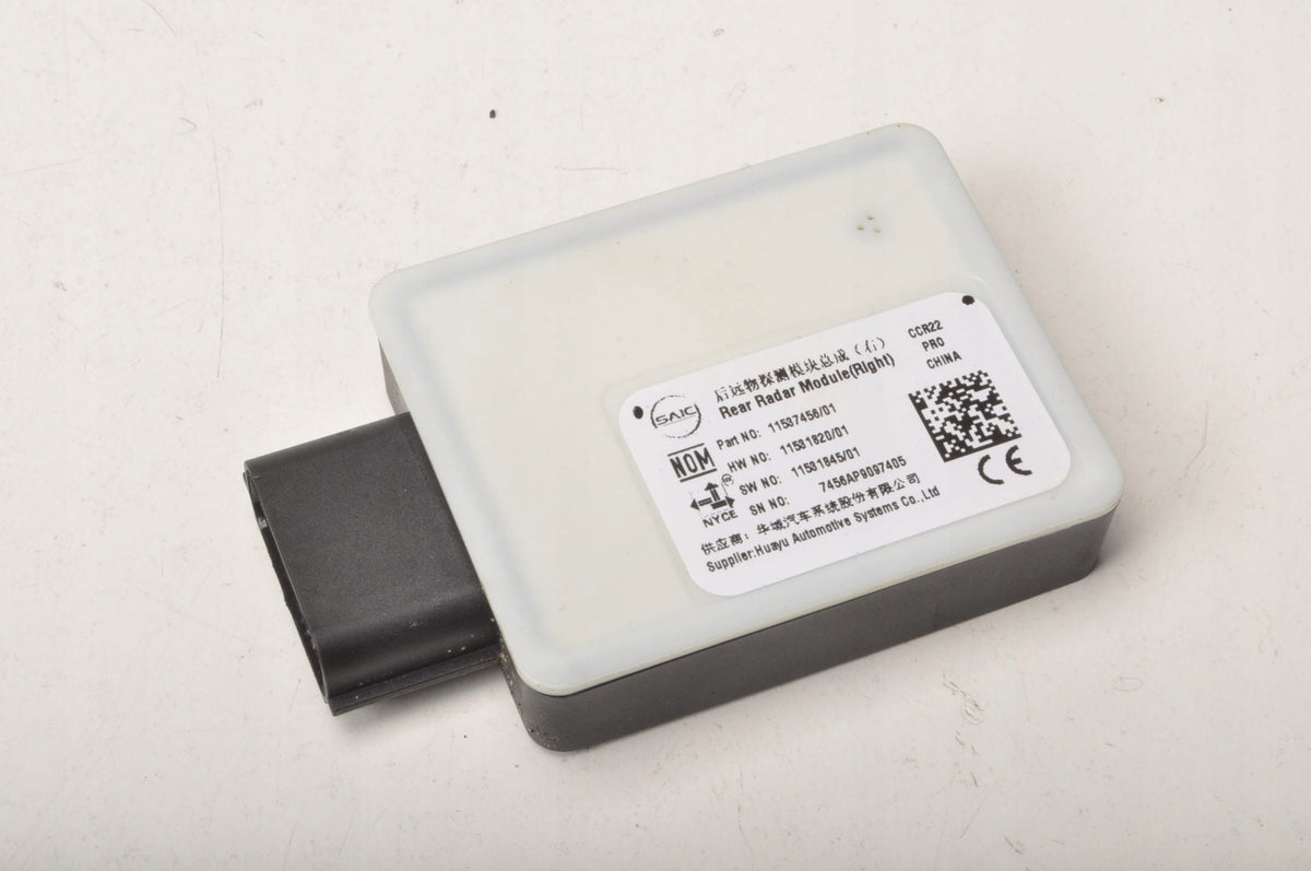 MG HS RADAR BLIND SPOT SENSOR MODULE RIGHT REAR 11537456 2024