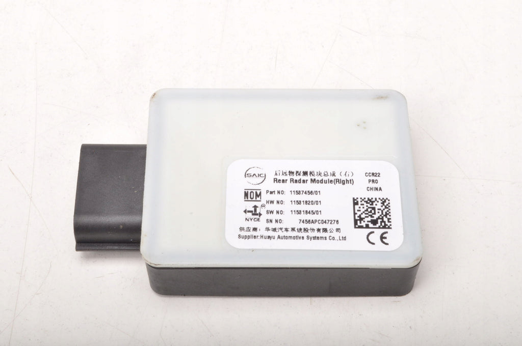 MG HS RADAR BLIND SPOT SENSOR RIGHT REAR 11537456 2024