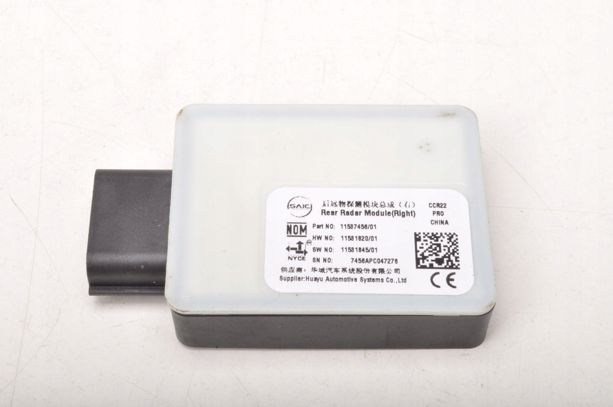 MG HS RADAR BLIND SPOT SENSOR RIGHT REAR 11537456 2024
