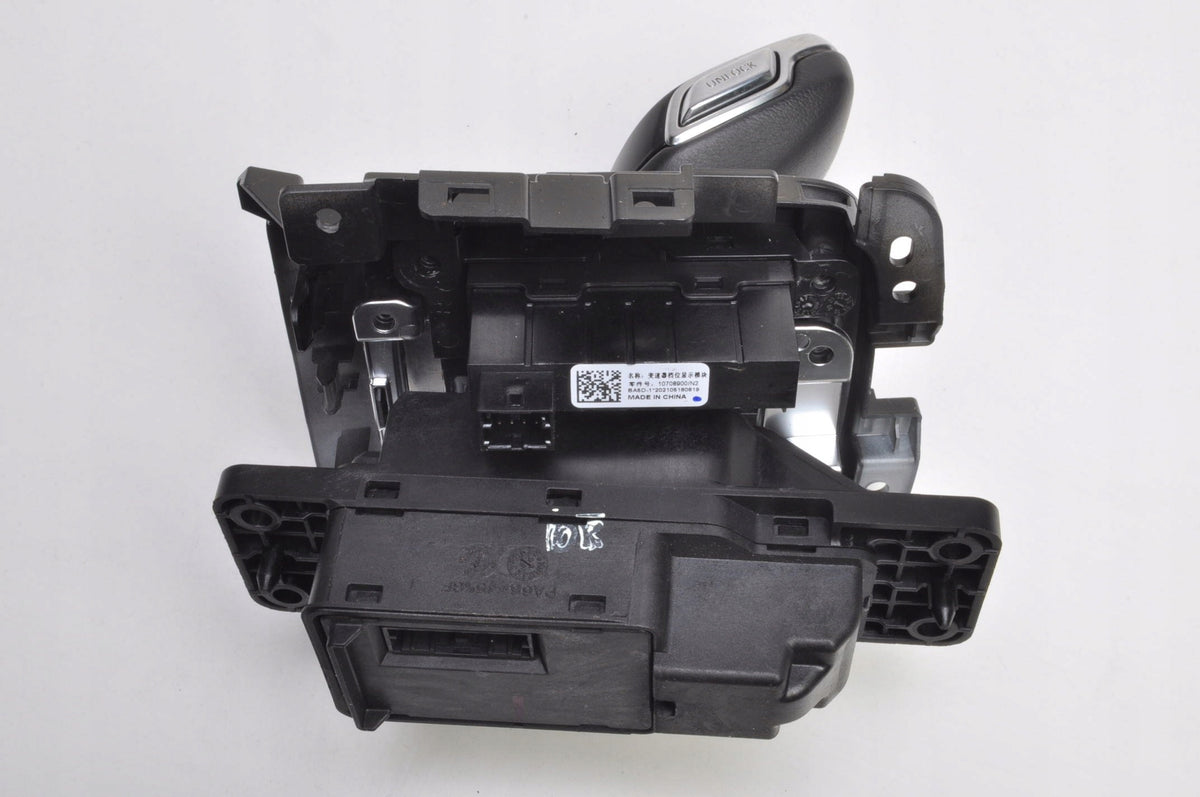 MG HS SELECTOR GEARBOX JACK ANGLIK 10549824 10708900