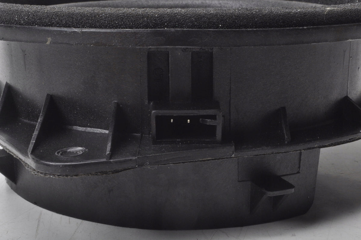 MG HS SPEAKER 11010704 2024R LIFT
