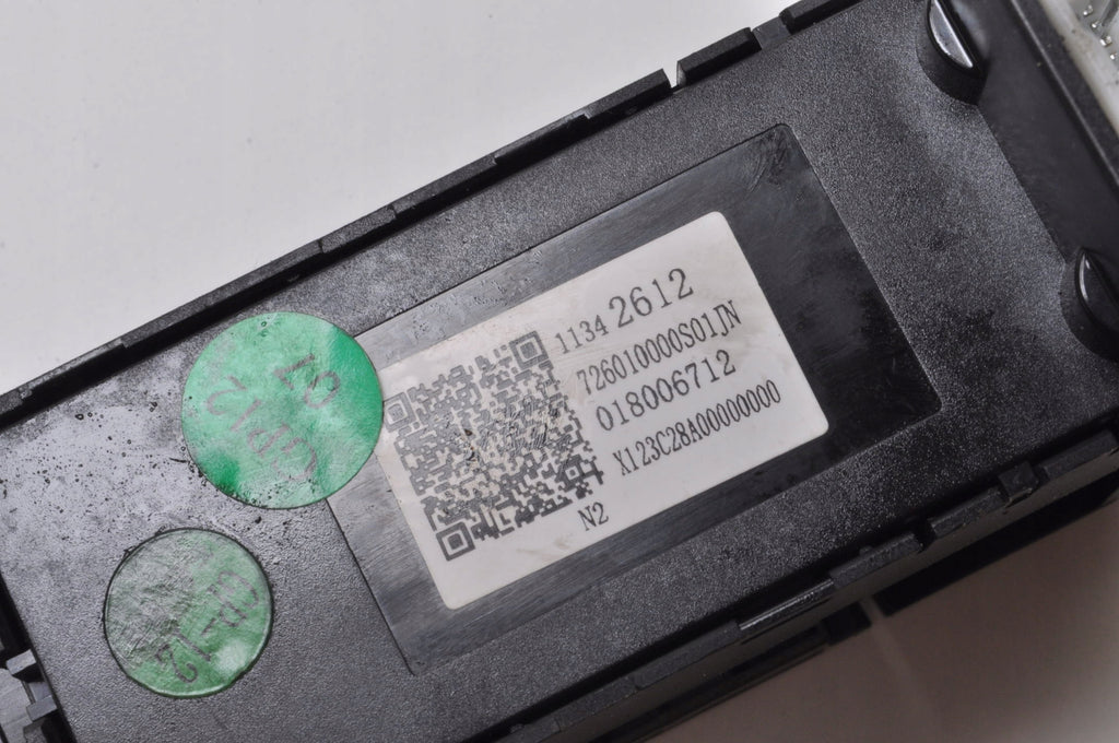 MG HS SWITCH PANEL 018006712 UK HANDBRAKE