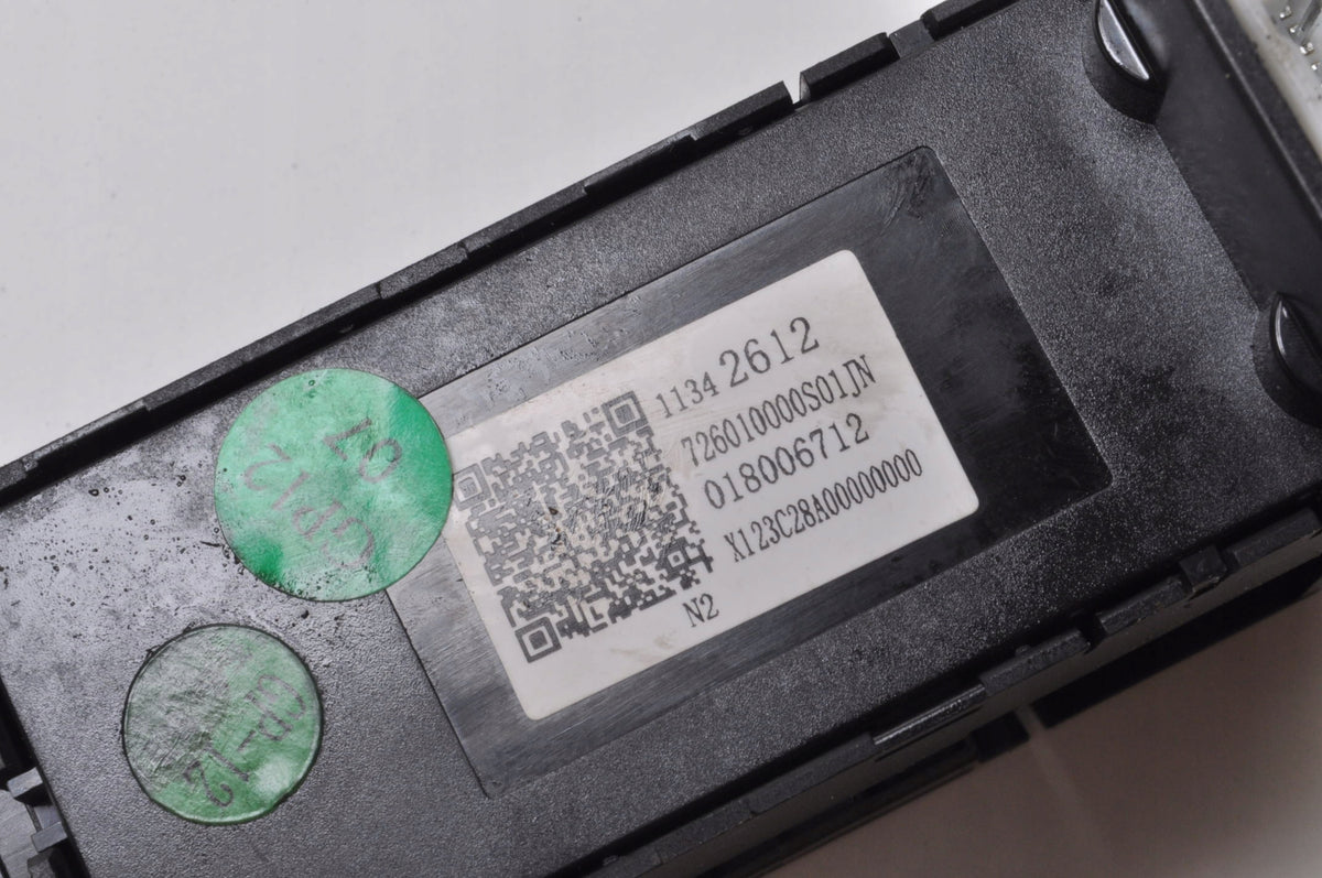 MG HS SWITCH PANEL 018006712 UK HANDBRAKE