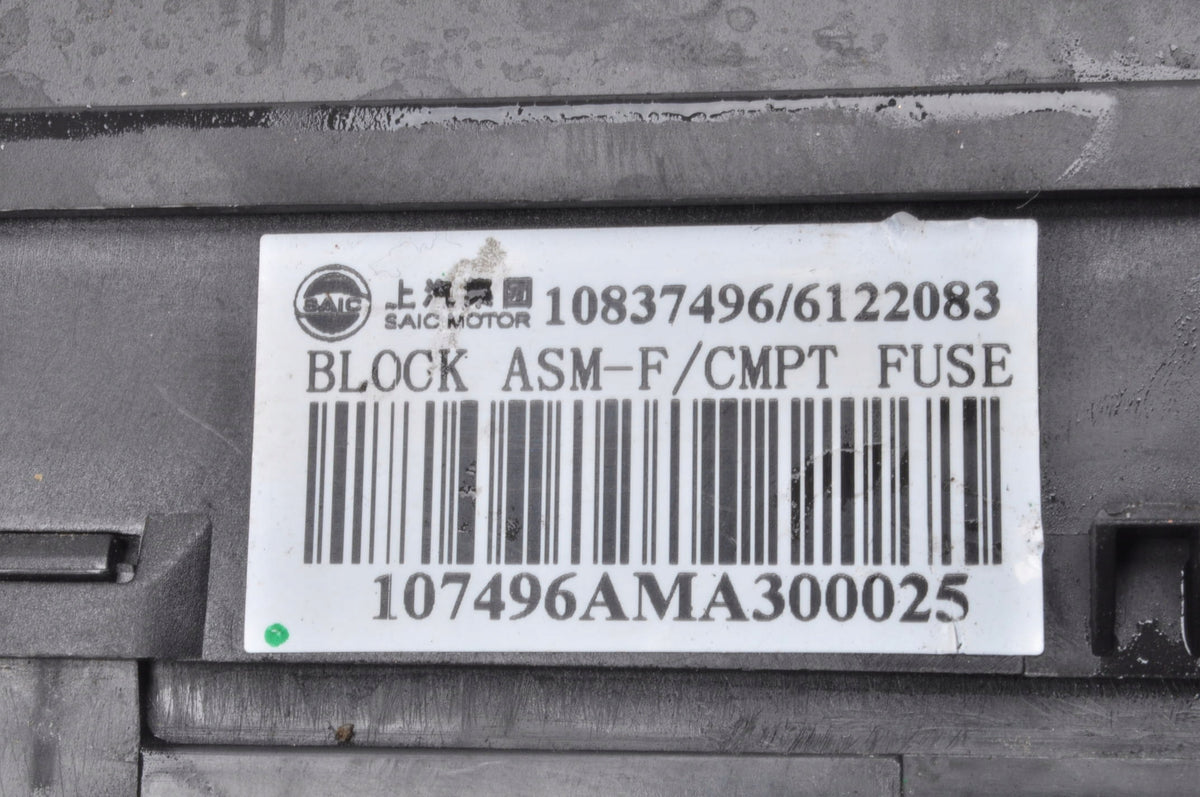 MG ZS 1.0 T-GDi 111HP FUSE BOX 10837496 2022R