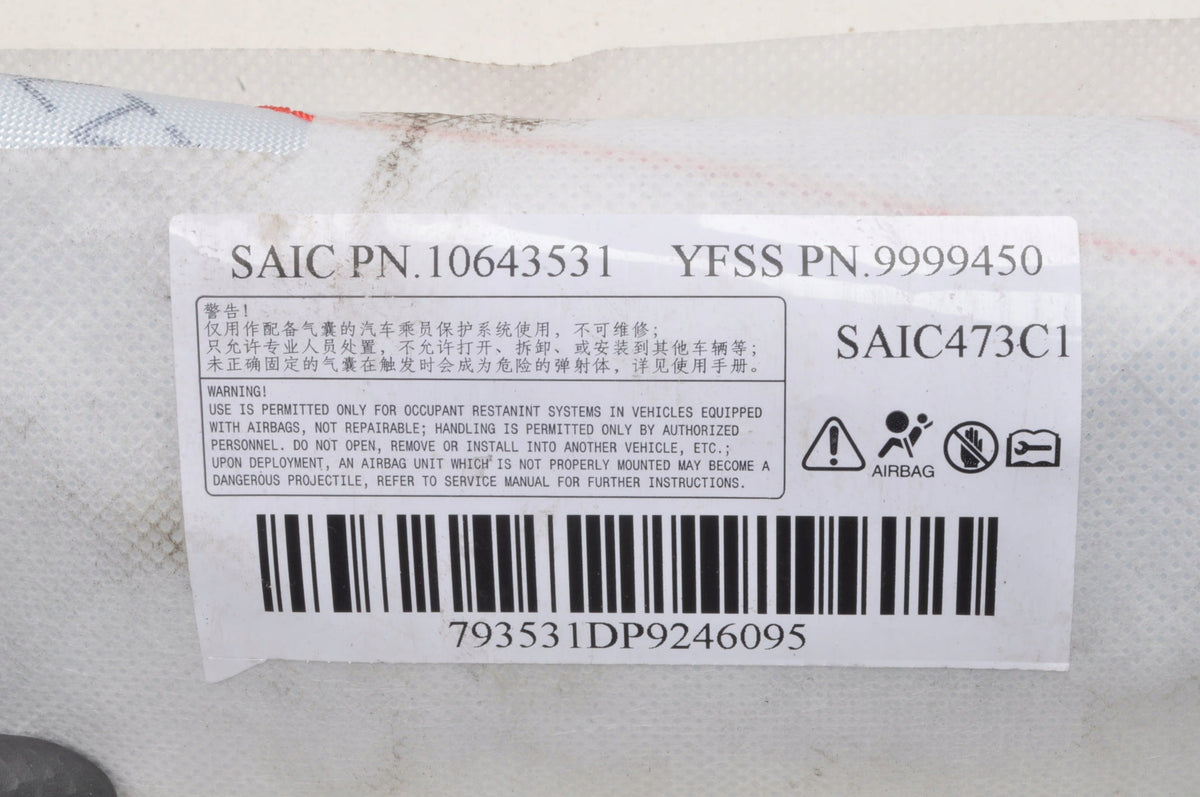 MG ZS AIRBAG SEAT AIRBAG 10643531 LEFT