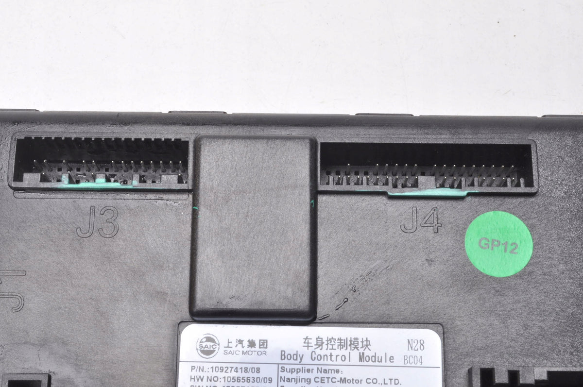 MG ZS COMFORT MODULE 10927418 2022R