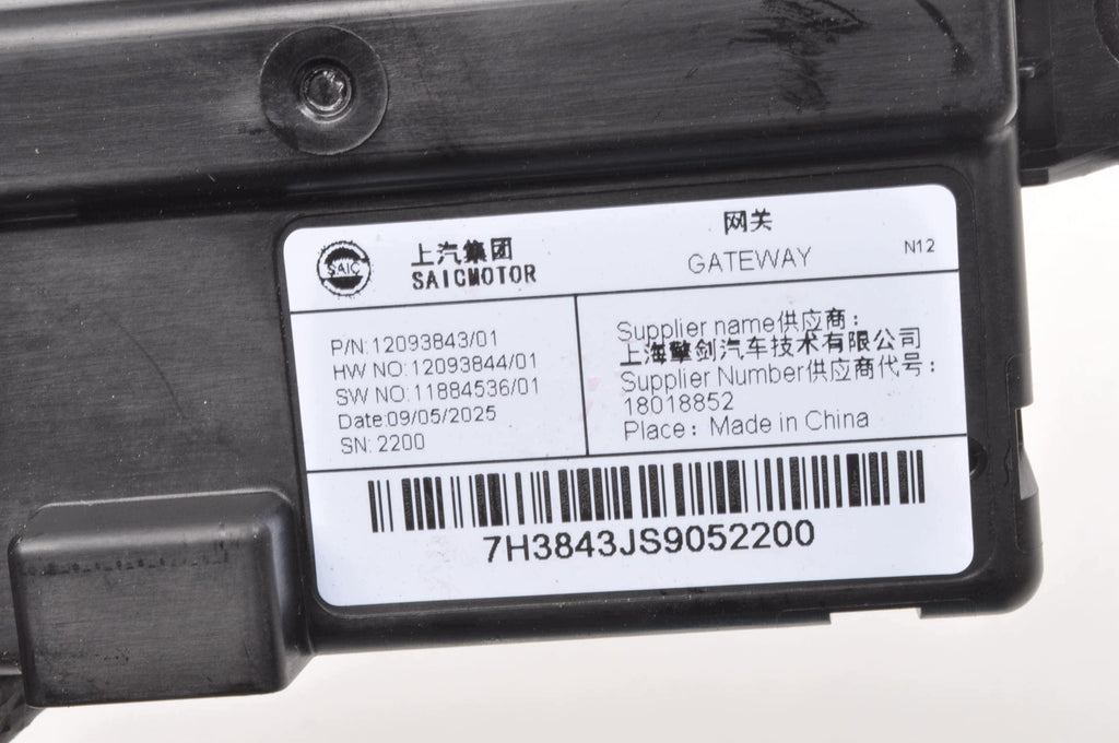 MG ZS II GATE CONTROL RELAY MODULE 12093843 2025