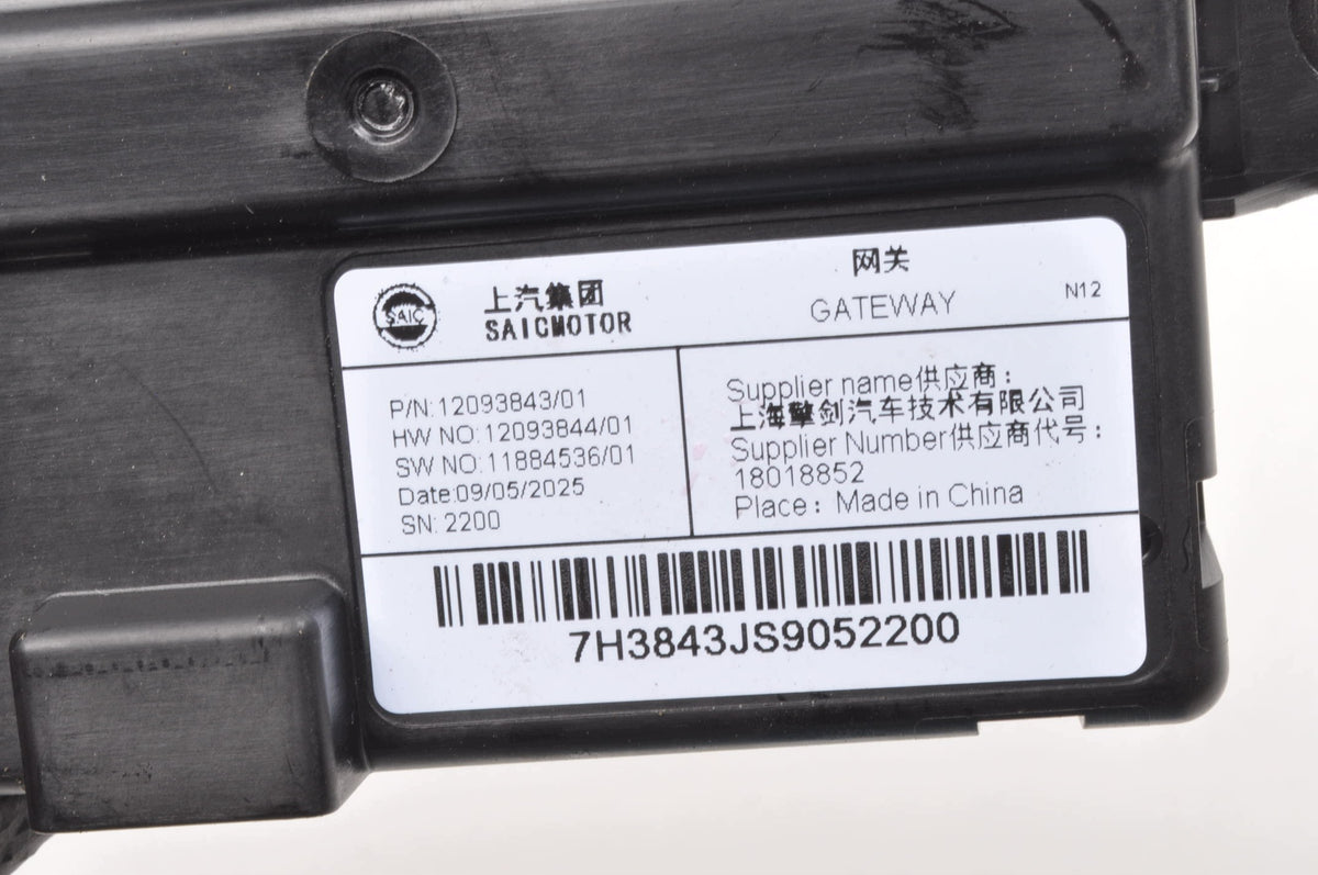 MG ZS II GATE CONTROL RELAY MODULE 12093843 2025