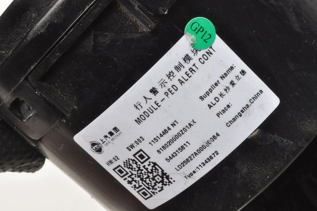 MG ZS II SIREN ALARM 11514464 2025