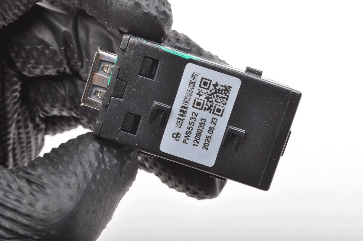 MG ZS II SOCKET USB INPUT 12080353 PWS5532 2025