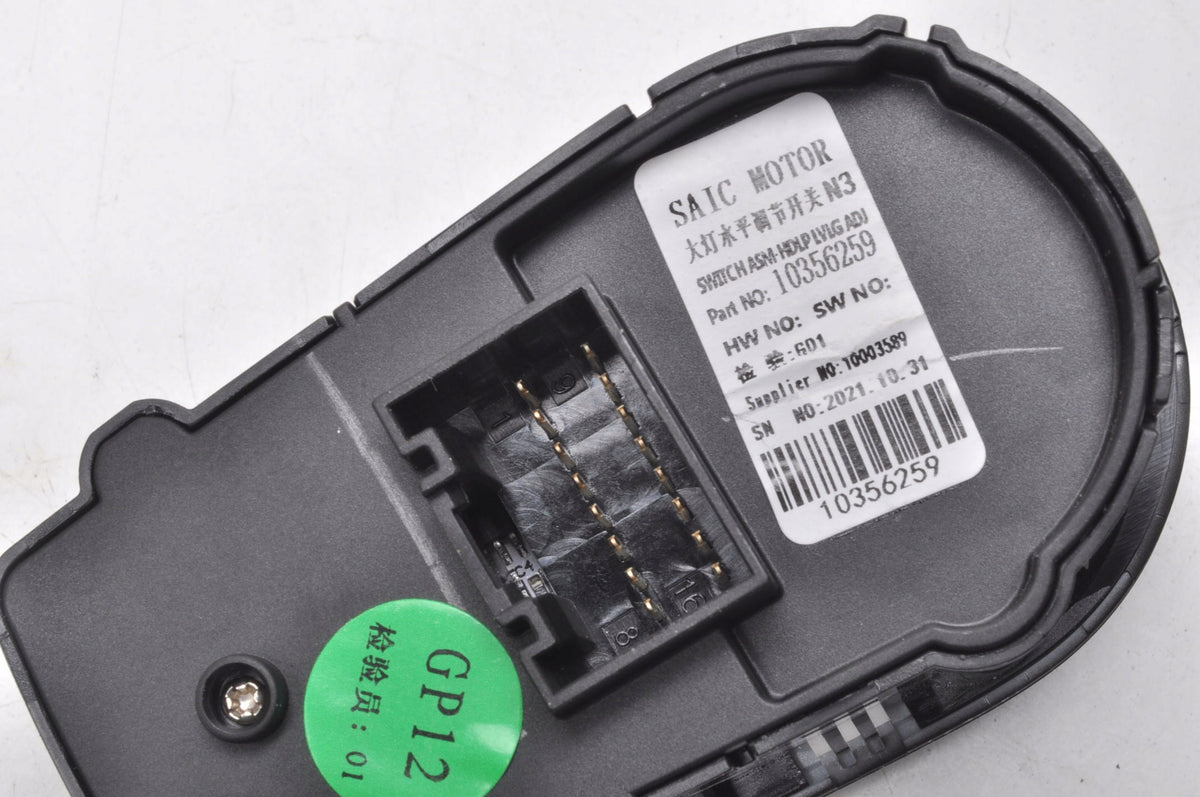 MG ZS JOYSTICK MIRROR ADJUSTMENT SWITCH 10356259