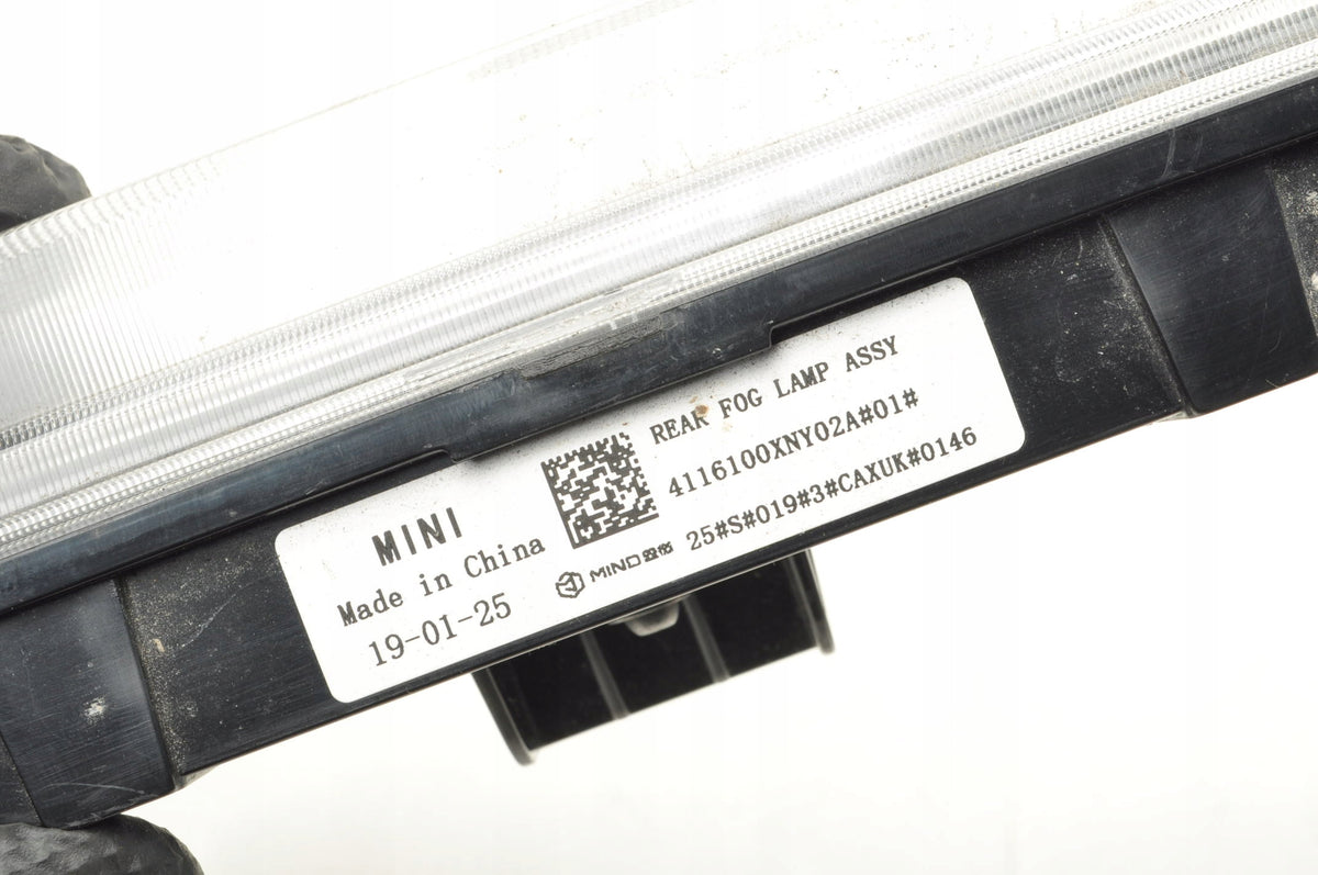 MINI ACEMAN J05 REAR LIGHT LAMP 4116100