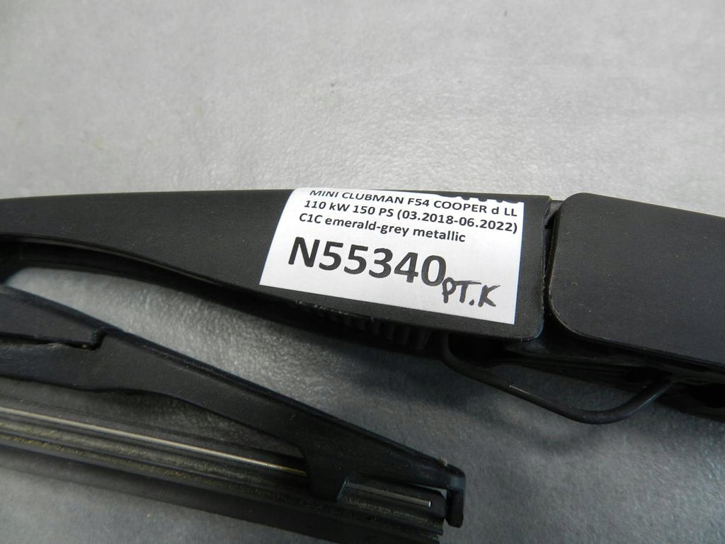 MINI CLUBMAN F54 WIPER FRAME P REAR 7368089