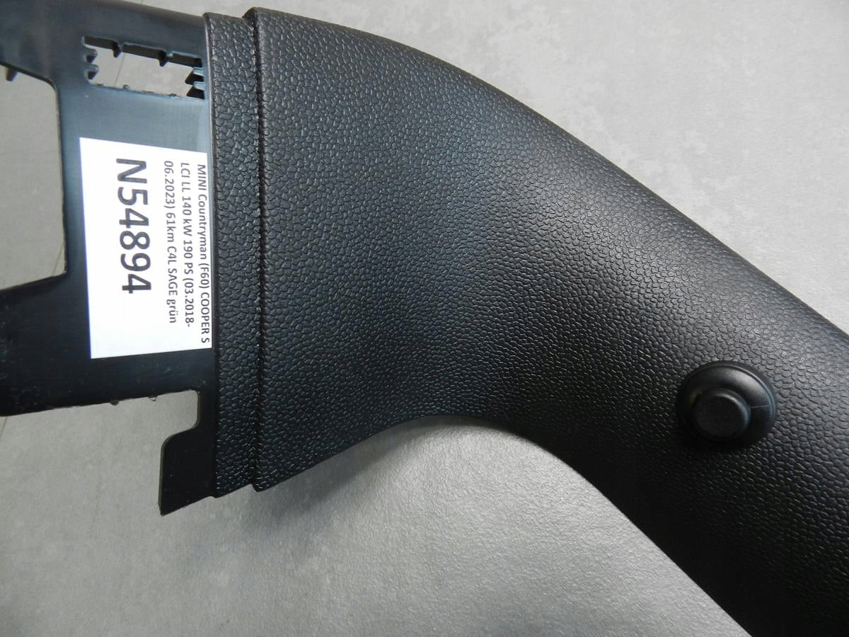 MINI Countryman F60 FLAP COVER REAR 7389601