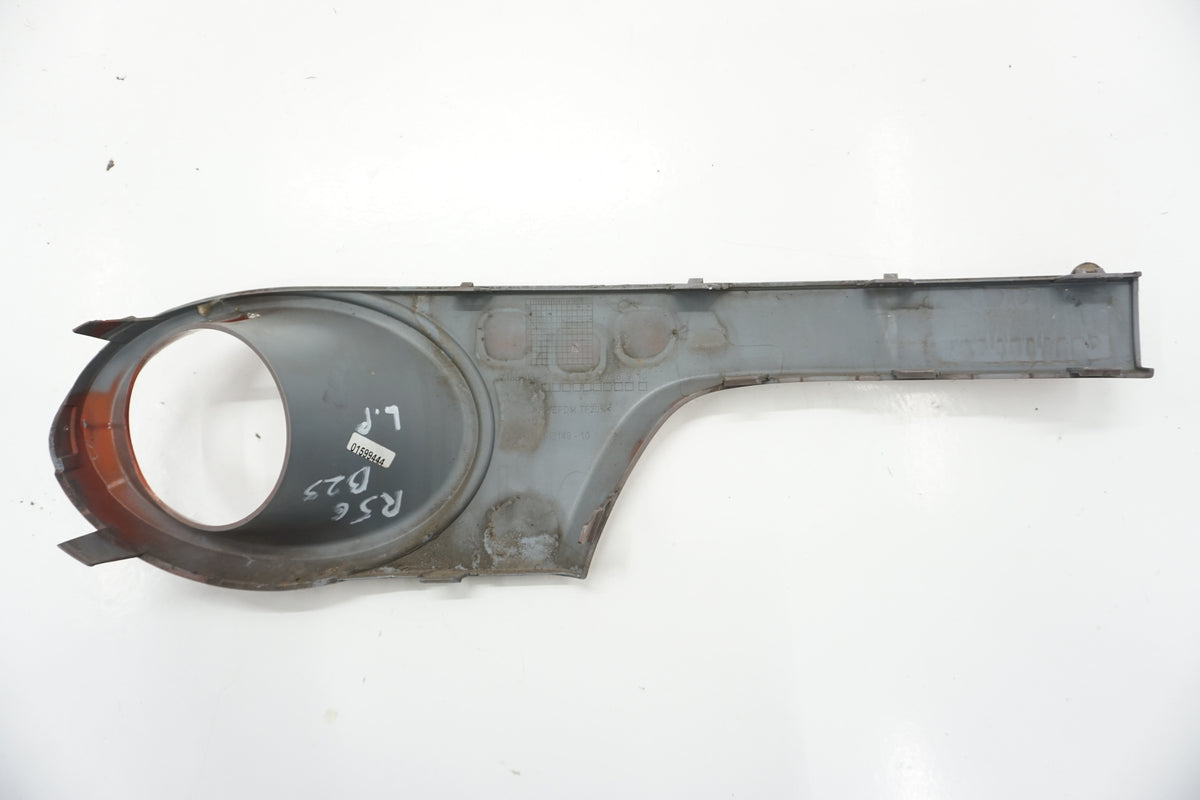 MINI R56 LCI BUMPER BAR LEFT FRONT B23 7188603