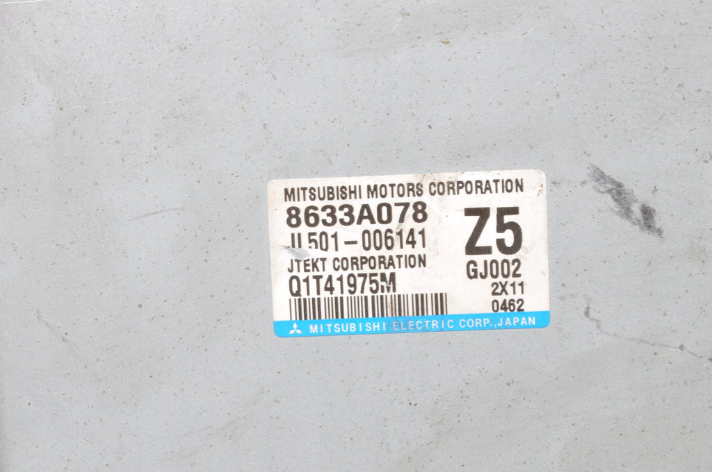MITSUBISHI ASX 1.6 MODULE DRIVER 8633A078