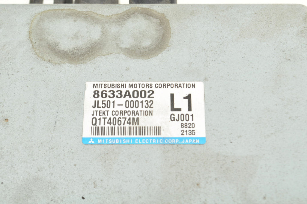MITSUBISHI LANCER VIII ASSIST COMPUTER 8633A002