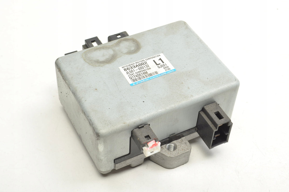 MITSUBISHI LANCER VIII ASSIST COMPUTER 8633A002