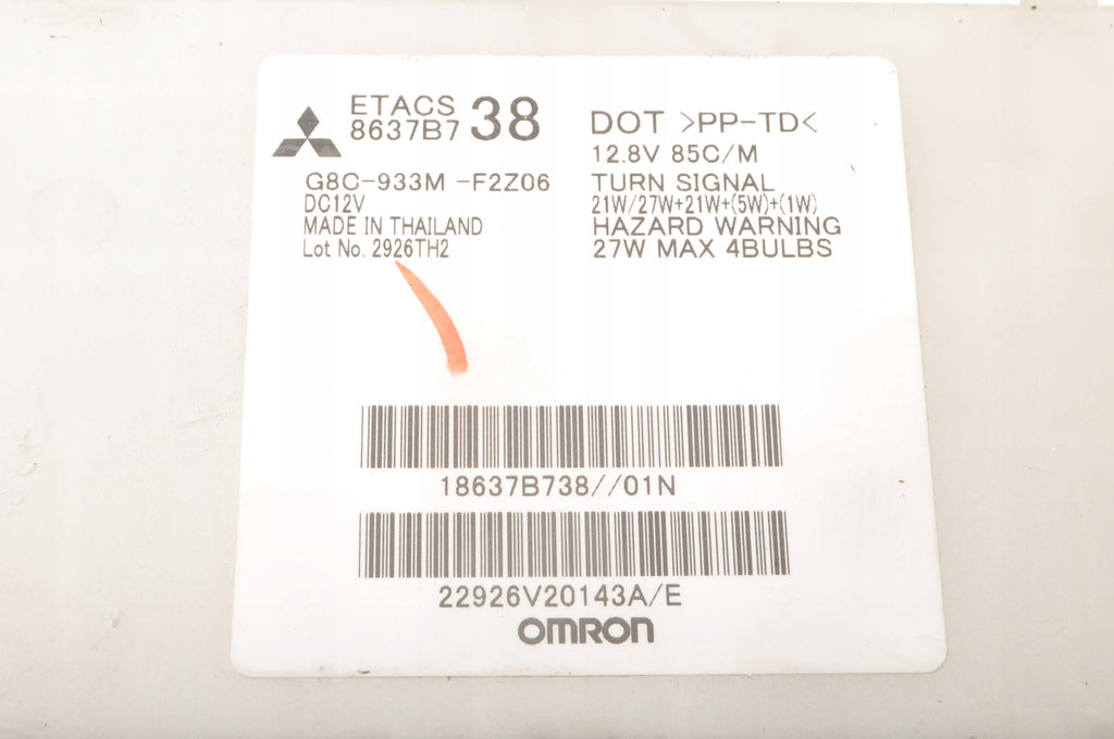 MITSUBISHI SPACE STAR II 1.2 BOX MODULE BSI 8637B738