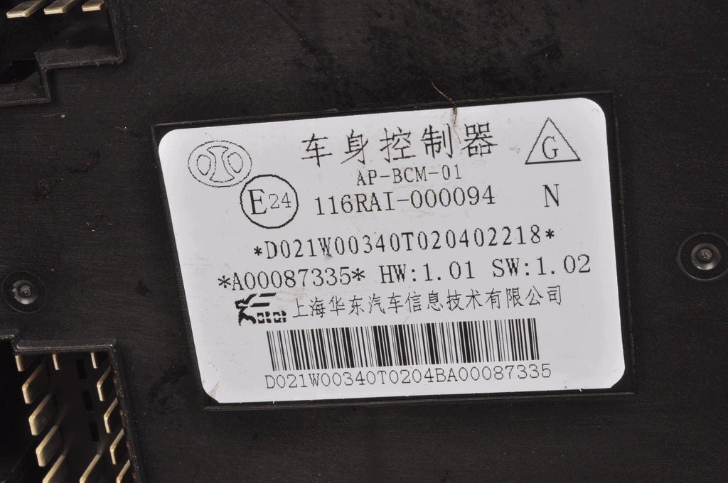 MODULE CONTROLLER BAIC BEIJING 3 X35 1.5 A00087335 26R LIFT