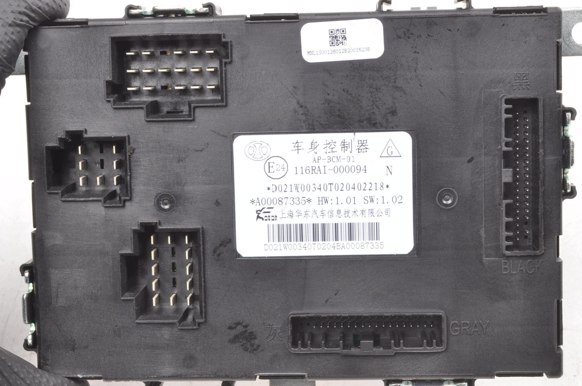 MODULE CONTROLLER BAIC BEIJING 3 X35 1.5 A00087335 26R LIFT