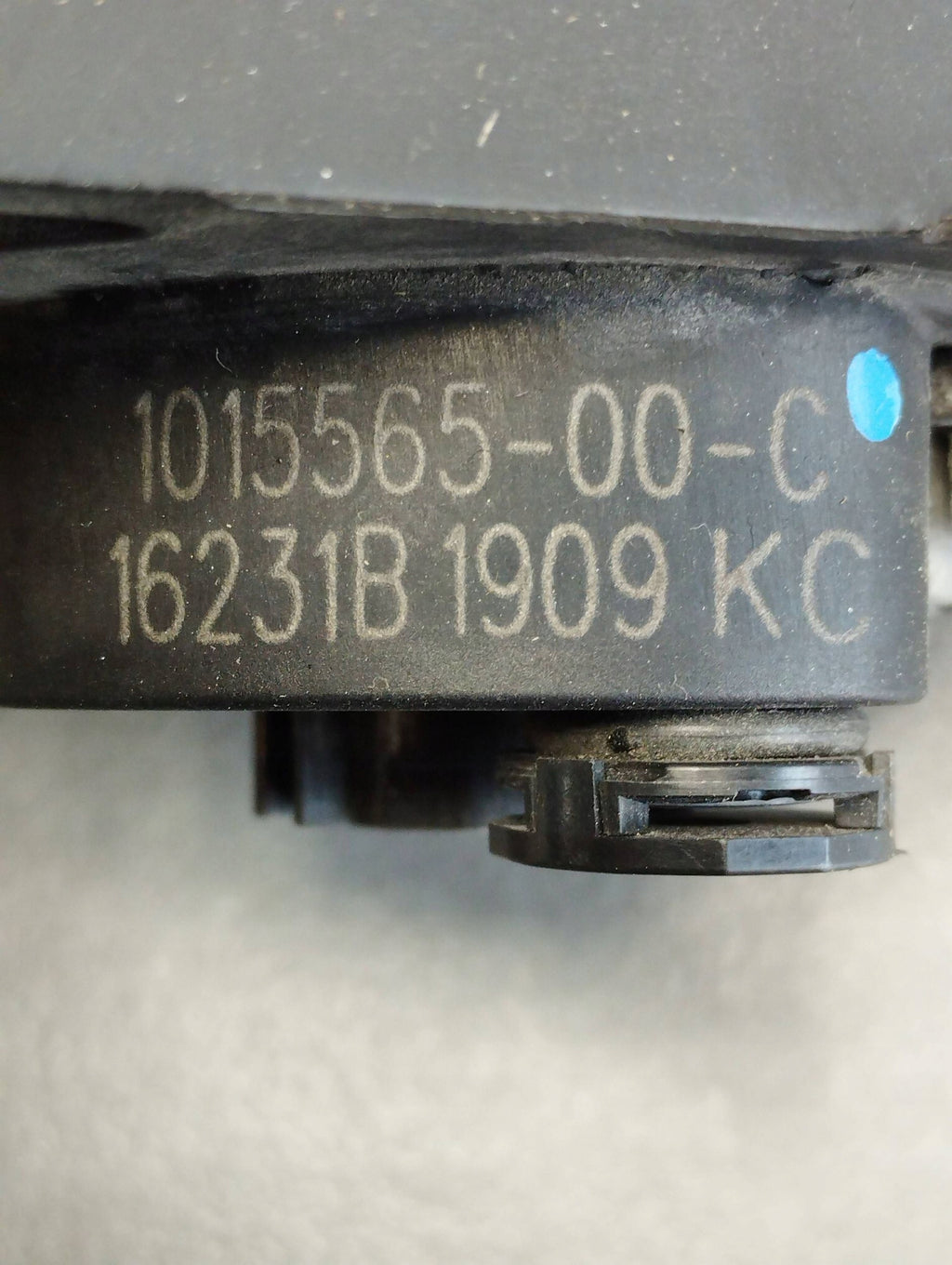 Mercedes-Benz B W246 W242 CIRCULATION MOTOR 101556500C