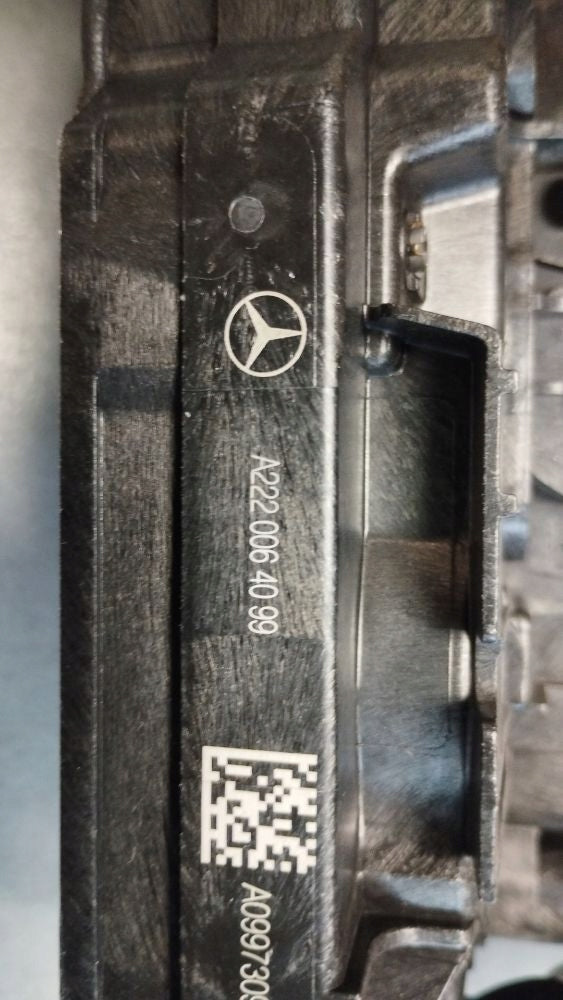 Mercedes-Benz E W213 DOOR LOCK LEFT REAR A2220064099