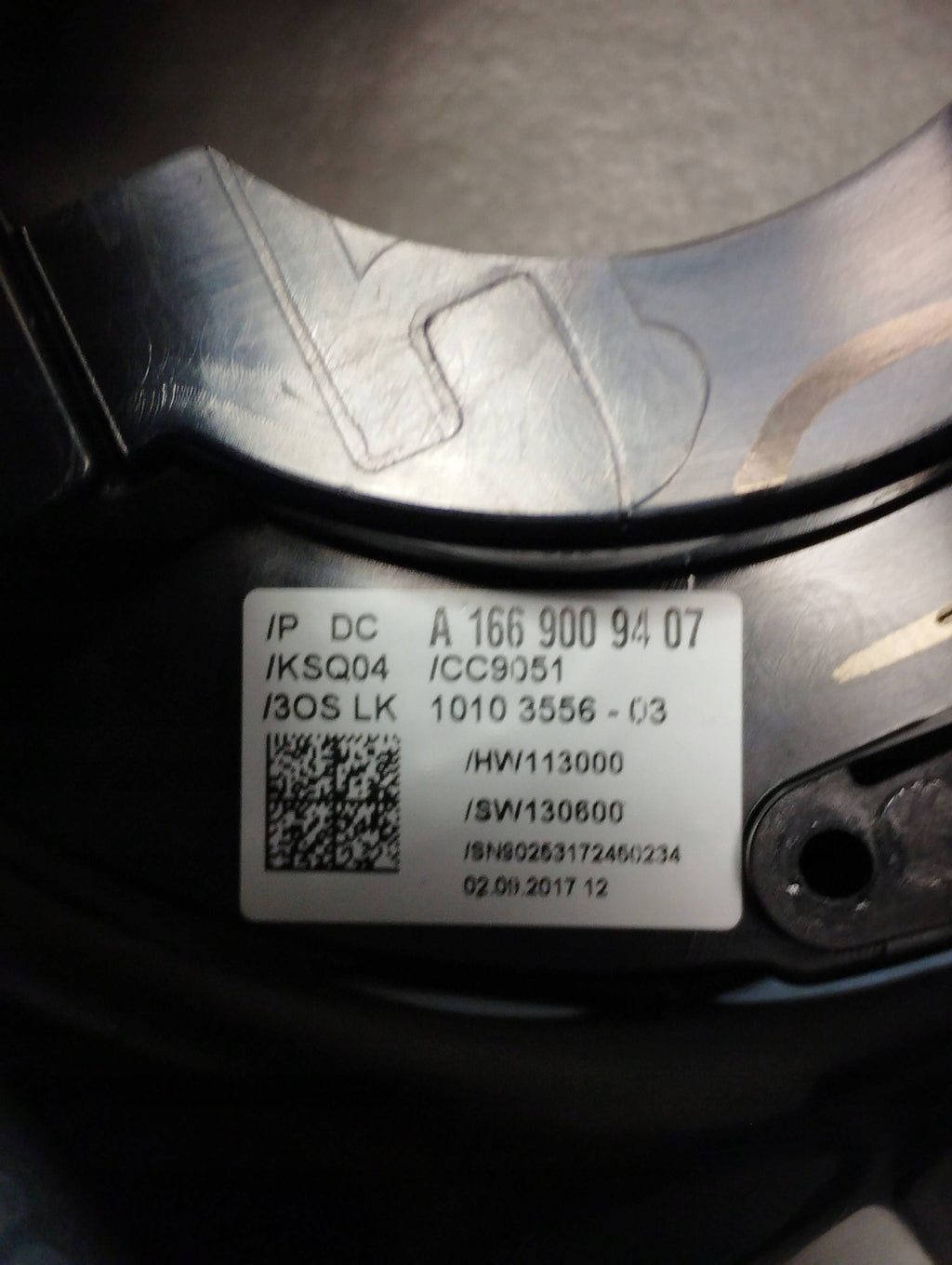 Mercedes-Benz GLE W166 STEERING COLUMN HOUSING A1669009407