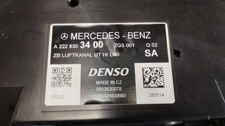 Mercedes-Benz S W222 2014 AIR CHANNEL A2228303400 LEFT