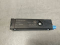 Mercedes-Benz S W222 2014 ANTENNA BOOSTER A1669061300