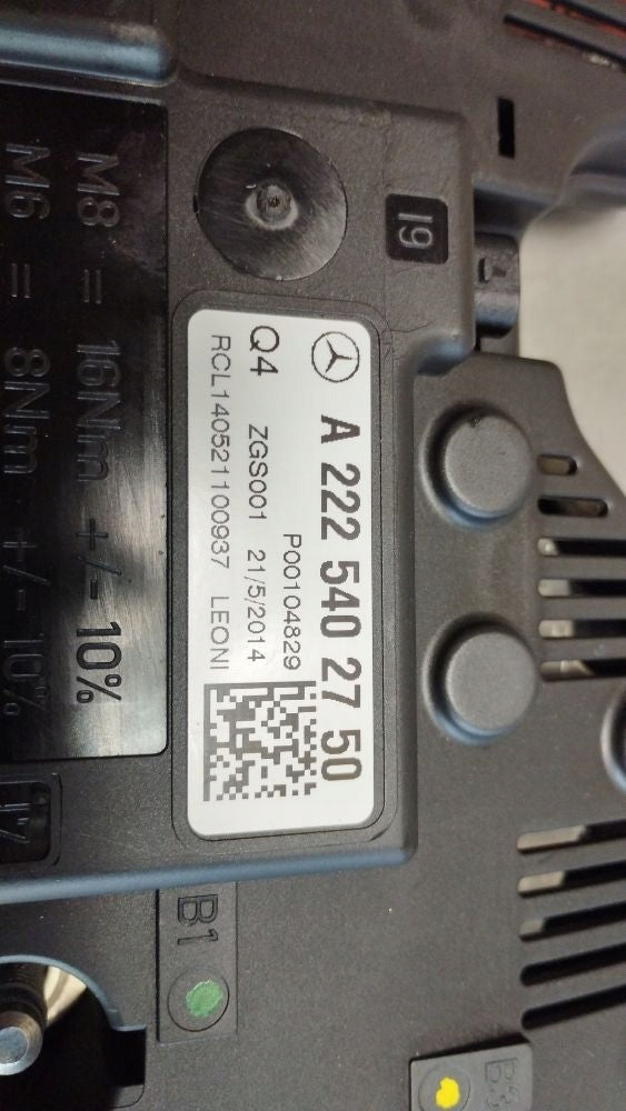 Mercedes-Benz S W222 2014 CURRENT DISTRIBUTOR A2225402750