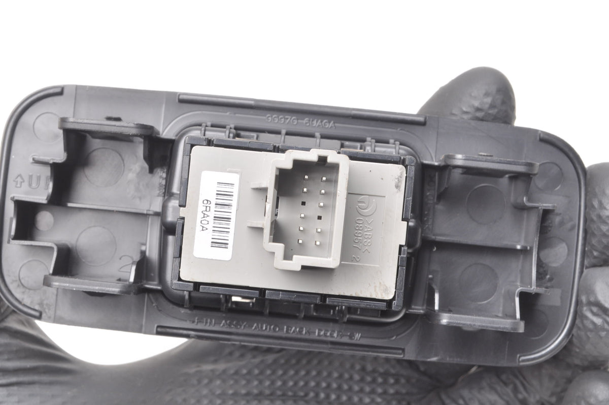 NISSAN QASHQAI III J12 FLAP OPENING BUTTON 6RA0A 90970-6UA0A