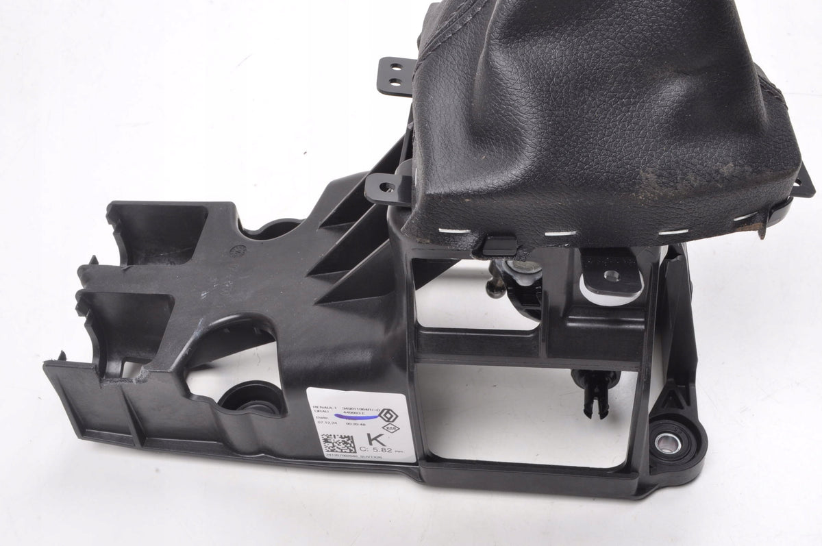 NISSAN QASHQAI III J12 SELECTOR JACK BOX 349011064R