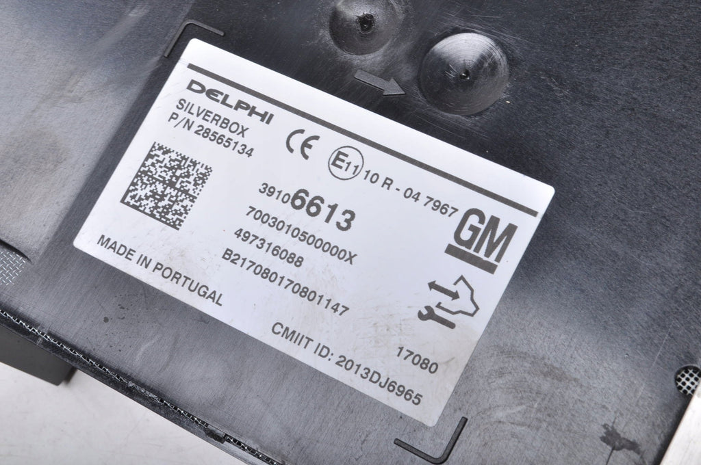 OPEL INSIGNIA II B MODULE NAVIGATION CONTROLLER SILVERBOX 39106613