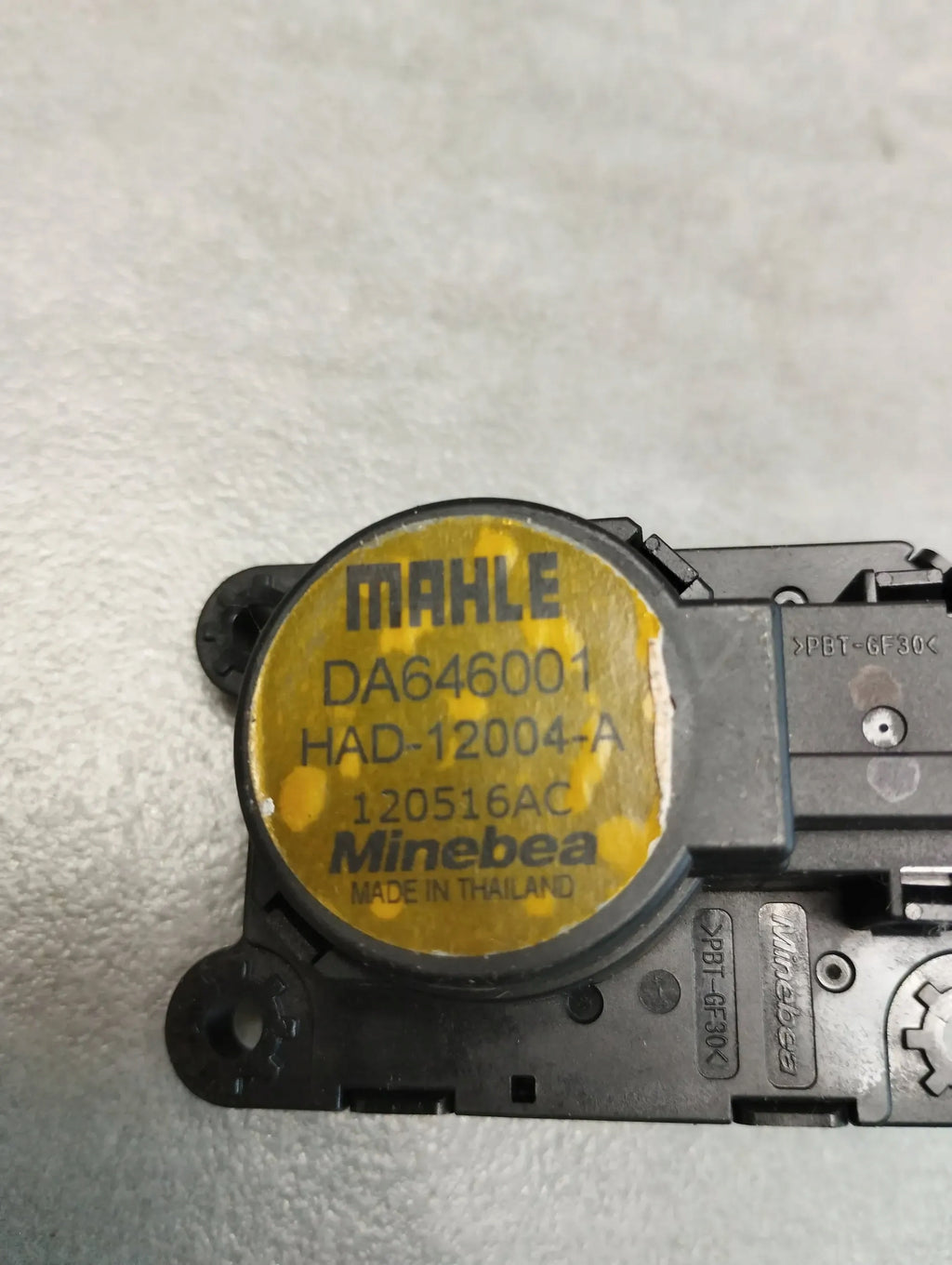 Opel Astra K HEATER MOTOR DA646001