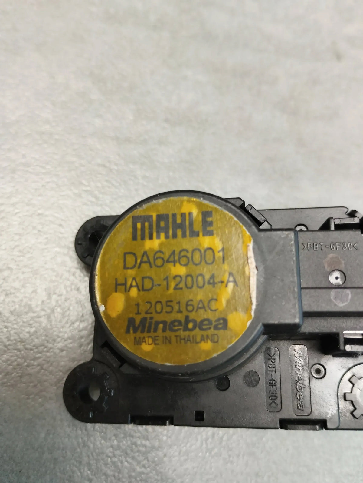 Opel Astra K HEATER MOTOR DA646001