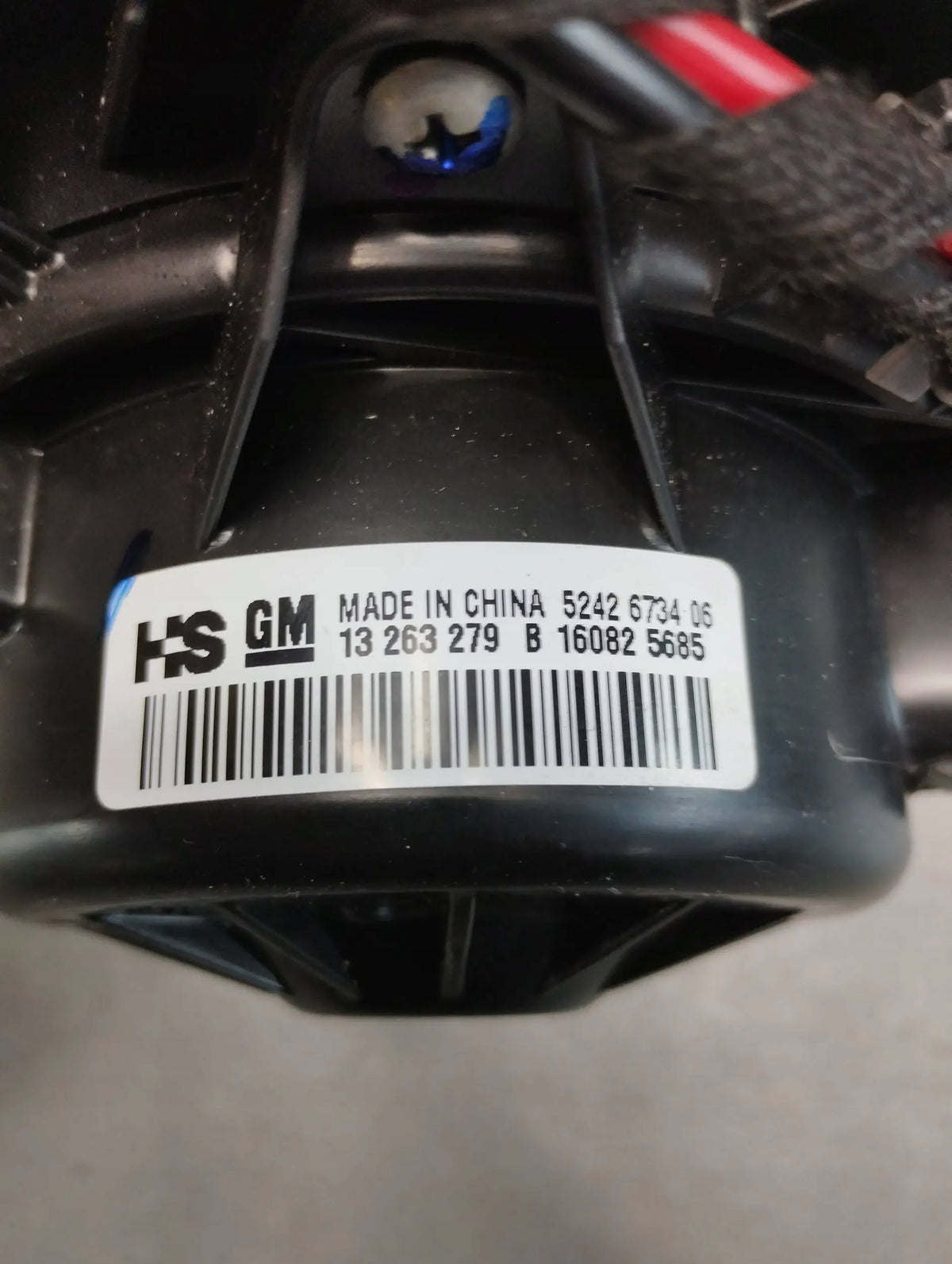 Opel Insignia A LIFT BLOWER EUROPE 13263279B