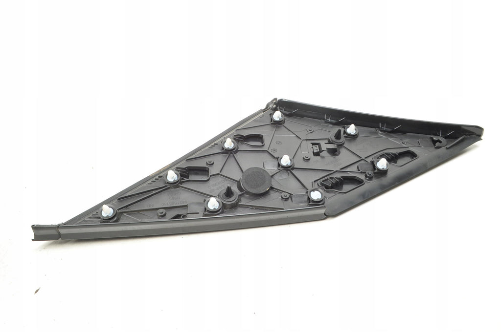 PEUGEOT 2008 II FENDER GUARD RIGHT 9831665180