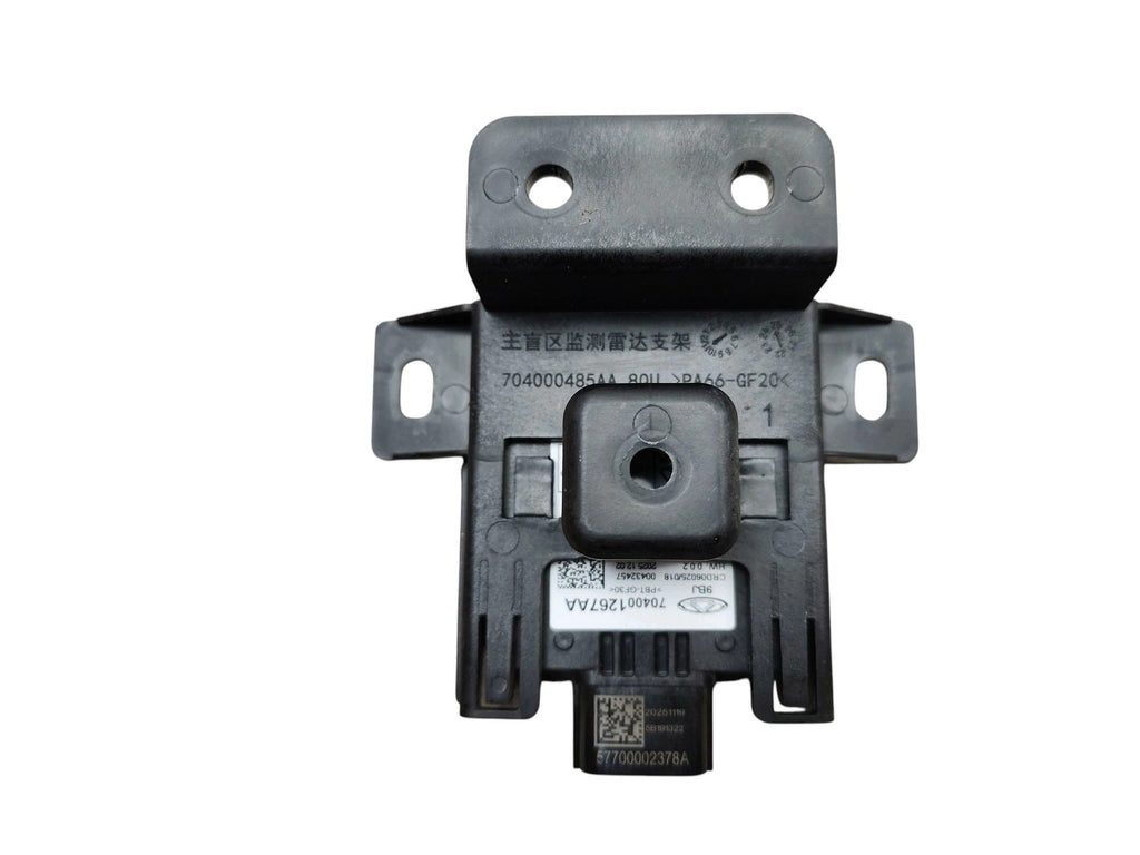 RADAR BLIND SPOT SENSOR LEFT REAR JAECOO J7 (2023-) 704001267AA