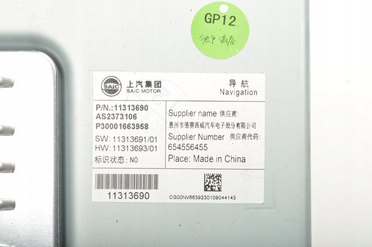RADIO NAVIGATION MG HS 11313690
