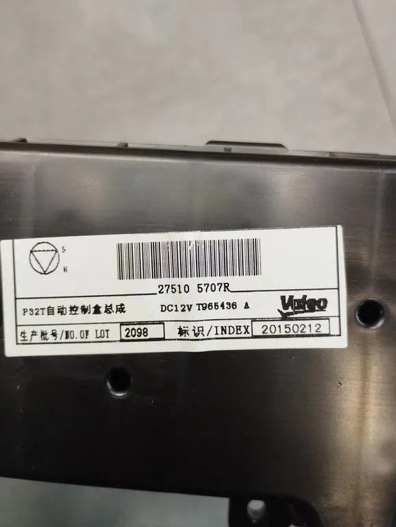 Renault Kadjar AIR CONDITIONING PANEL 275105707R