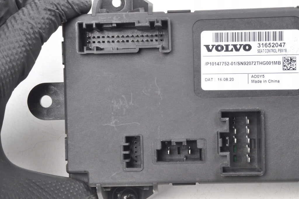 SEAT CONTROL UNIT VOLVO XC60 II V90 XC90 II 31652047