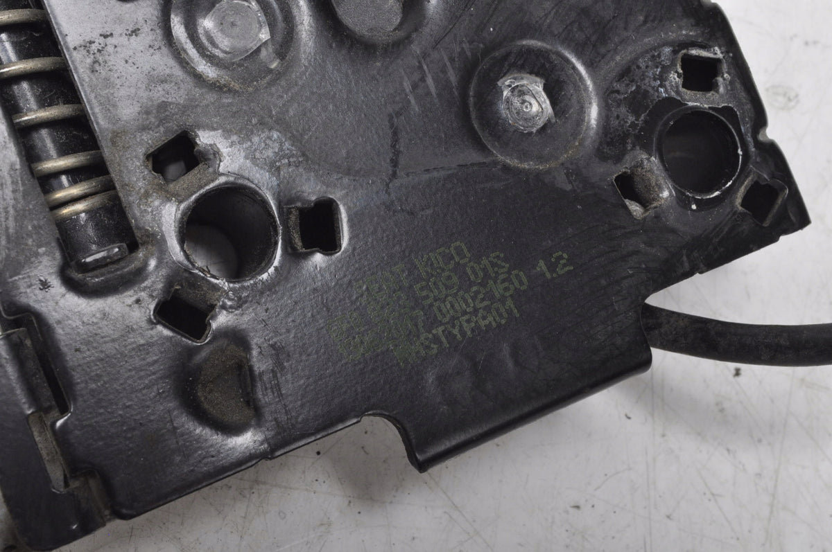 SEAT IBIZA V LOCK MASK 6F0823509