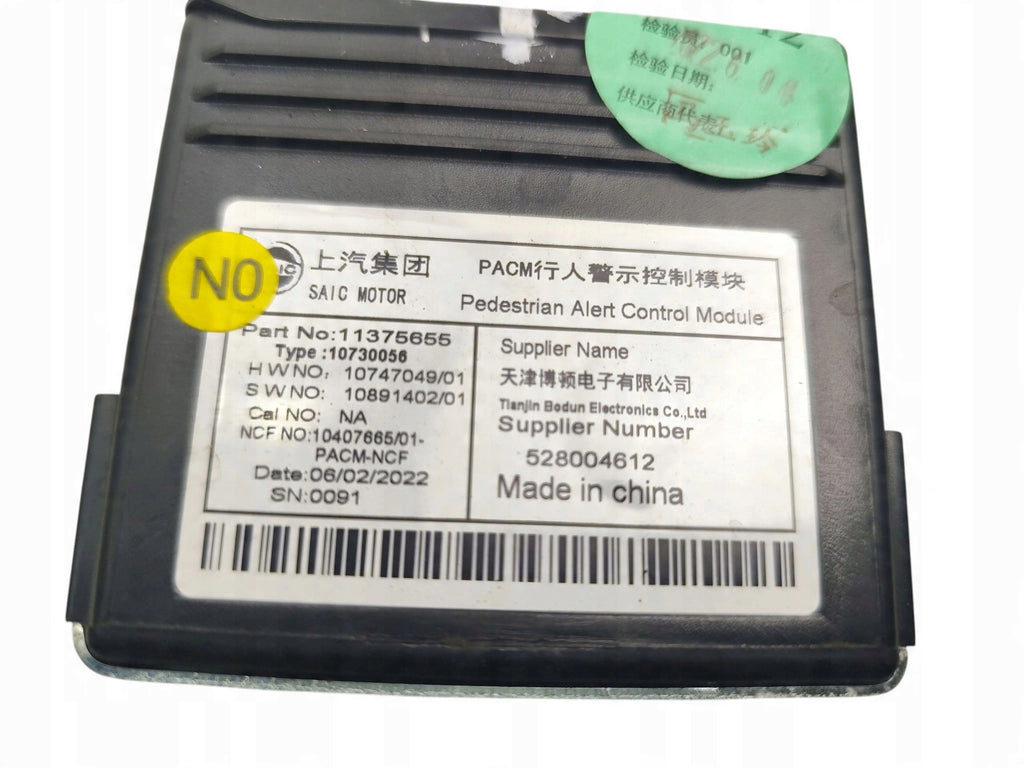 SENSOR MODULE AIRBAG MG ZS I EV 11375655