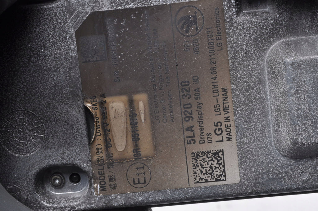 SKODA ENYAQ iV DISPLAY EUROPE 5LA920320