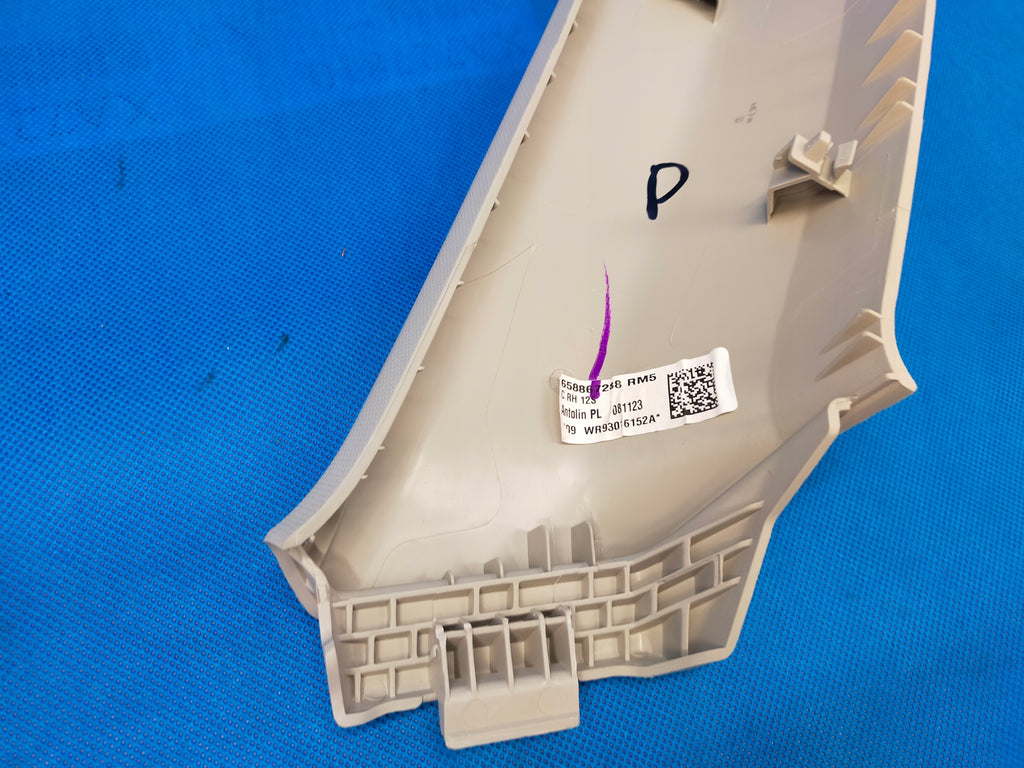 SKODA KAMIQ 2023 R 1.5 TSI 110KW COVER POST PLATING RIGHT C 658867288
